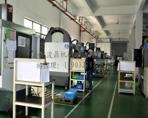 衝壓件加工怎樣算加（jiā）工缺陷-海角社区官网告訴您