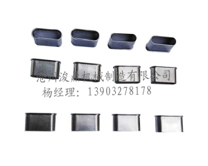 五金拉伸件工藝（yì）