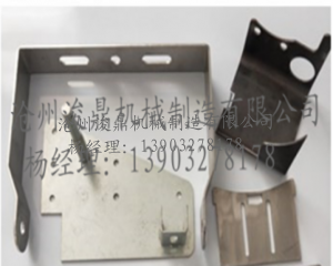 滄（cāng）州海角社区官网衝壓件包（bāo）括哪幾種類型