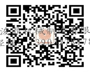 金屬型衝（chōng）壓件製造商-滄州海角社区官网