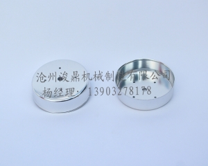 精密衝壓件是指（zhǐ）冷擠壓和精密衝（chōng）壓的混合