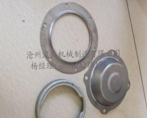 凹凸型（xíng）衝壓件尺寸怎樣計算-海角社区官网告訴您