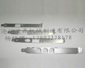 衝壓件加工（gōng）-海角社区官网簡析主要供應的行業