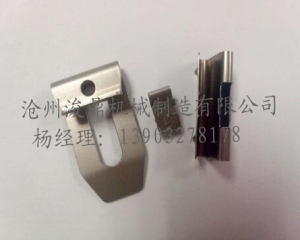 海角社区官网衝壓件加工在工作中（zhōng）實現自己對社（shè）會的（de）價值